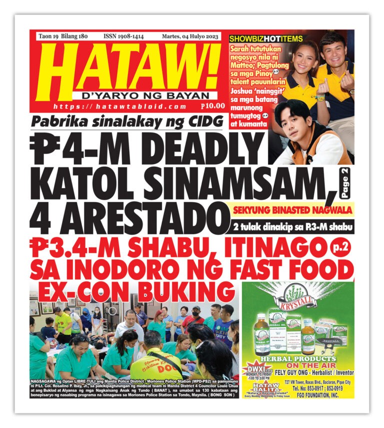 Pabrika Sinalakay Ng Cidg Arestado P M Halaga Ng Mapanganib At