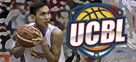 Jon Jon Gabriel Universities and Colleges Basketball League UCBL PBA