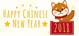 Chinese New Year of the Earth Dog