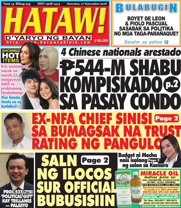 Hataw Frontpage P544-M shabu kompiskado sa Pasay condo 4 Chinese nationals arestado