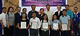 Panasonic scholarship