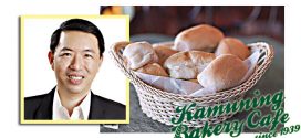 Wilson Lee Flores Kamuning Bakery Café World Pandesal Day