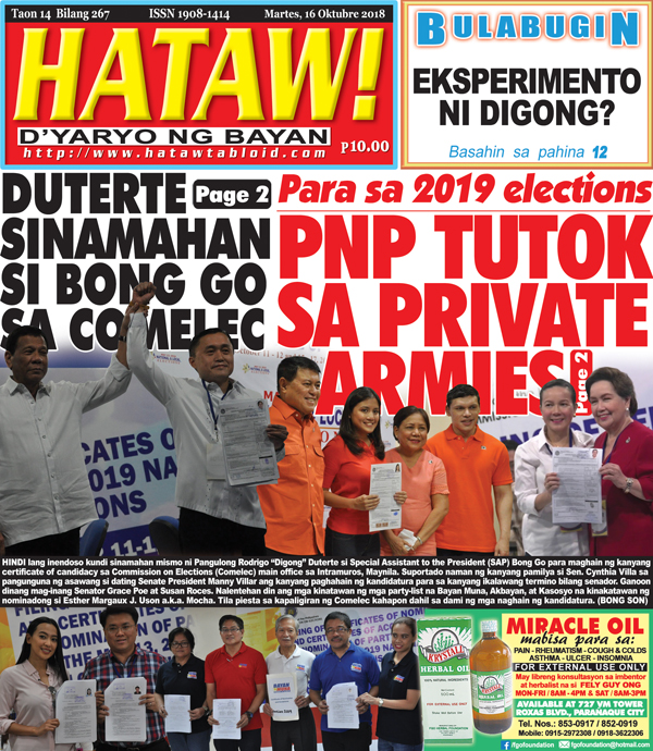 Hataw Frontpage PNP tutok sa private armies (Para sa 2019 elections)