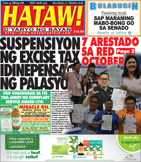 Hataw Frontpage Suspensiyon ng excise tax idinepensa ng Palasyo