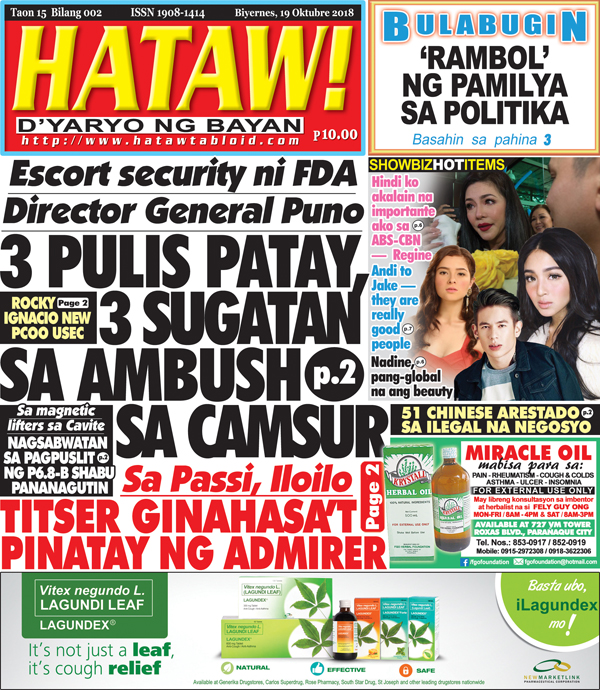 Hataw Frontpage 3 pulis patay, 3 sugatan sa ambush sa CamSur (Escort security ni FDA Director General Puno)