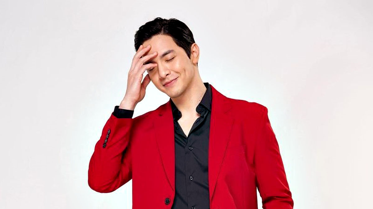 Alden Richards