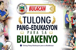 Daniel Fernando, Bulacan, Tulong Pang-Edukasyon Gabay ng Bagong Henerasyon