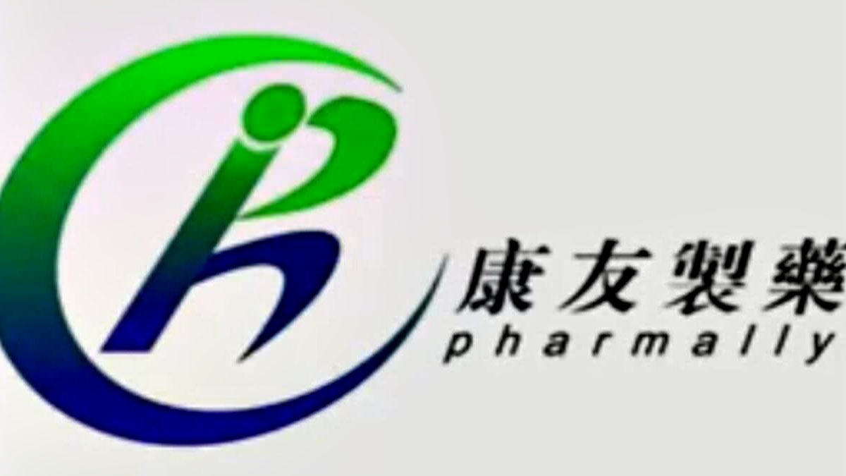 Pharmally