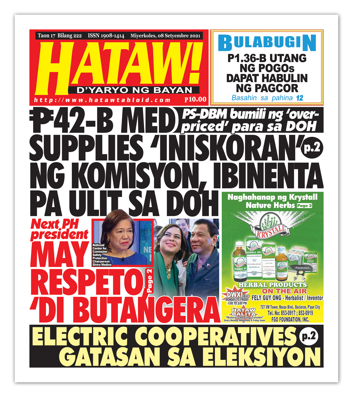 090821 Hataw Frontpage