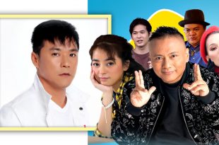 Jeric Raval, AJ Raval, Andrew E, Sunshine Guimary, Shoot Shoot