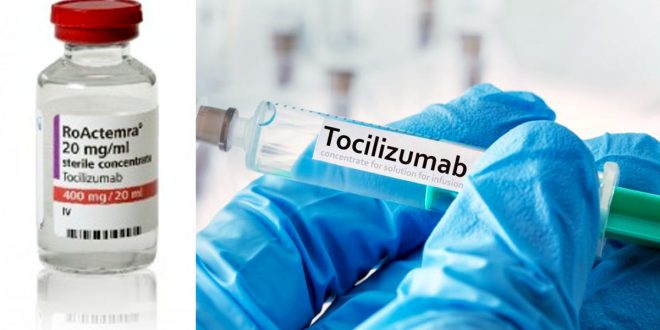 tocilizumab