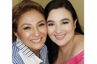 Cherry Pie Picache, Sunshine Dizon