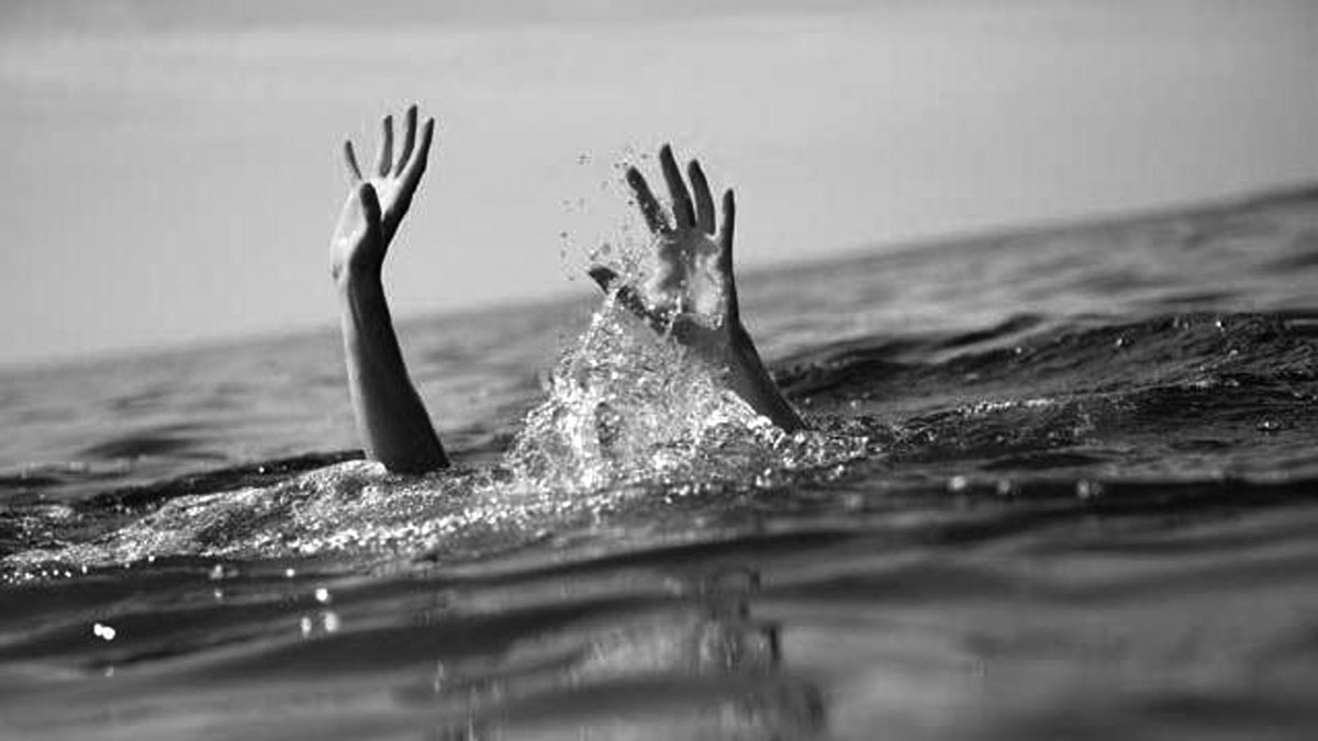 Lunod, Drown