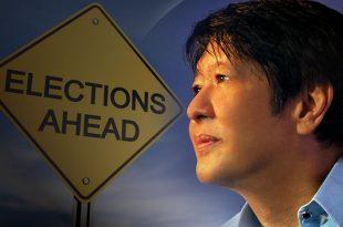 Bongbong Marcos, Elections