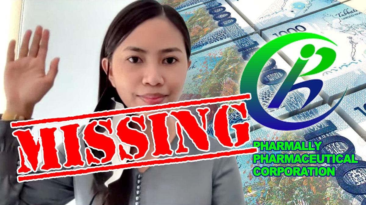 Krizle Mago missing, Pharmally, Money