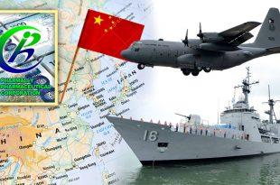 Pharmally, China, C-130, Navy ship