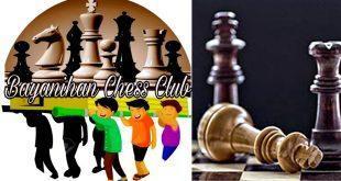 Bayanihan Chess Club