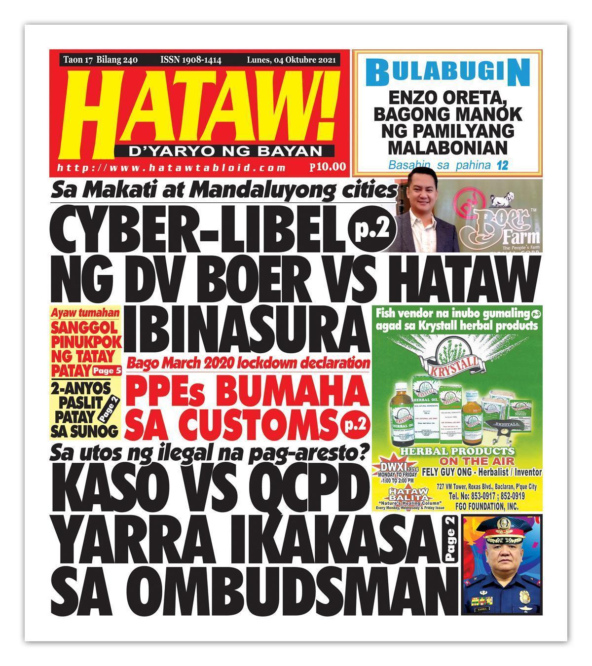 100421 Hataw Frontpage