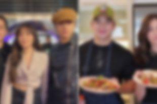 Blind Item Friends Enemies