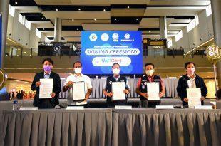 SM Supermalls VAXCERT MOA SIGNING