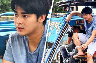 McCoy de Leon, Yorme