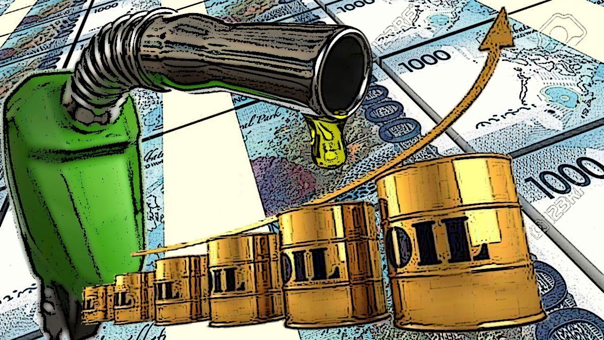 Oil Price Hike