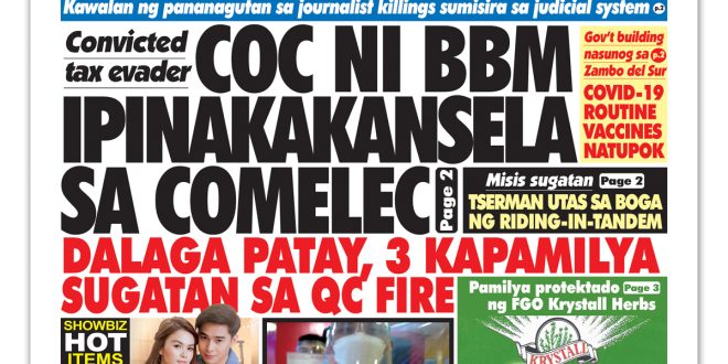 110321 Hataw Frontpage