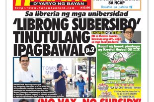 110821 Hataw Frontpage