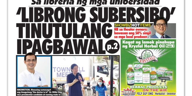 110821 Hataw Frontpage