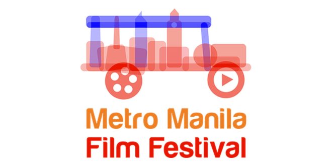 Metro Manila Film Festival, MMFF