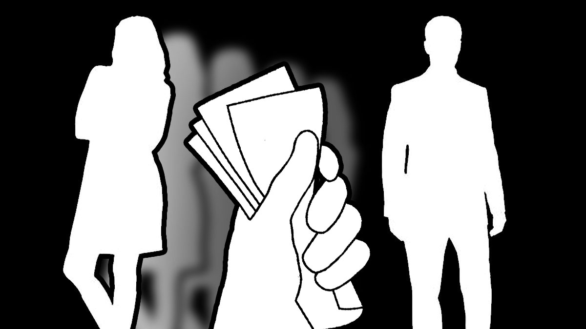 Blind Item, Man, Woman, Money