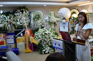 Sir Jerry Yap JSY Dianne