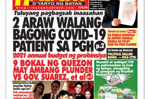 120321 Hataw Frontpage