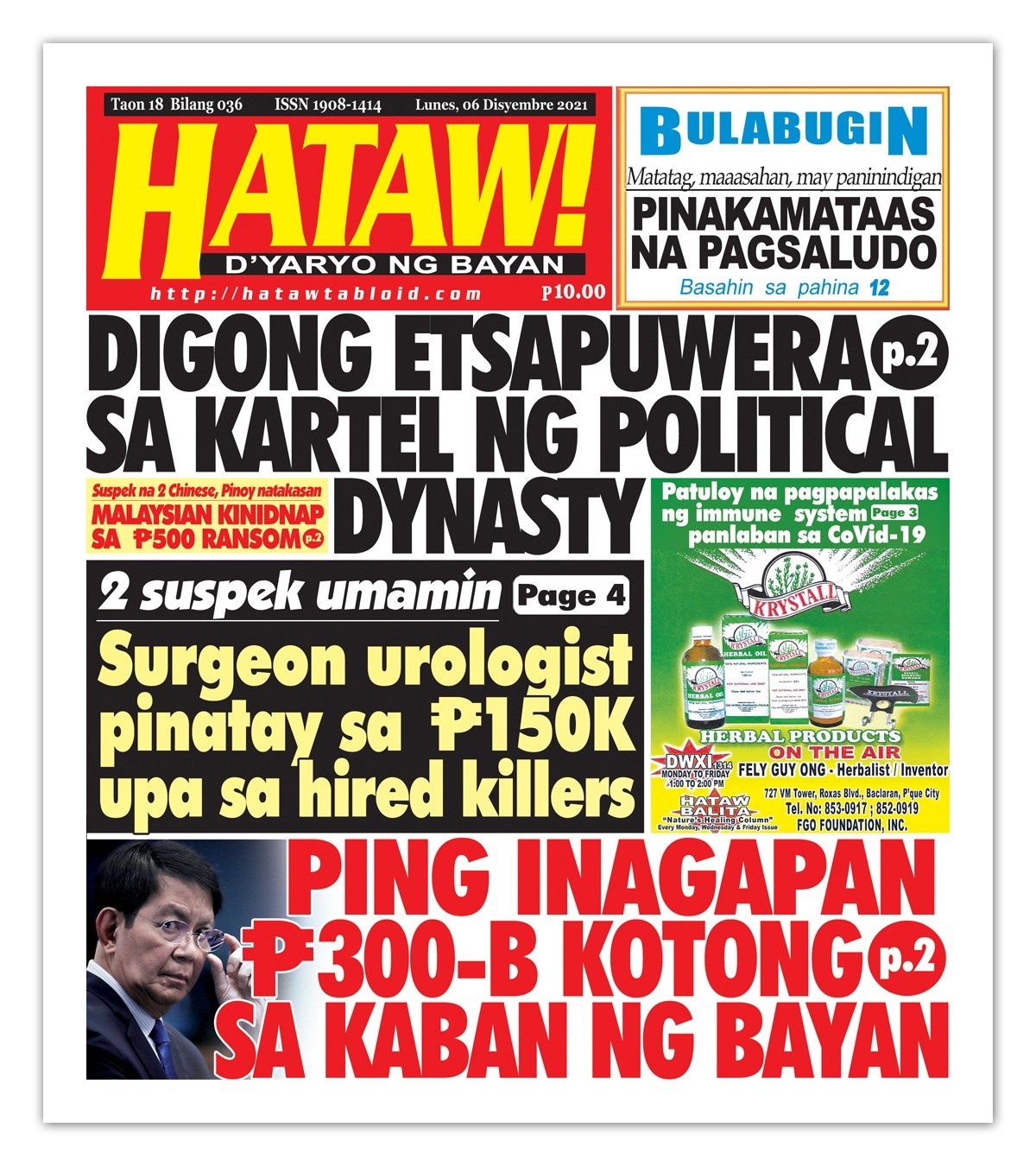 Hataw Frontpage Ping inagapan P300-B kotong sa kaban ng bayan Digong etsapuwera sa kartel ng political dynasty
