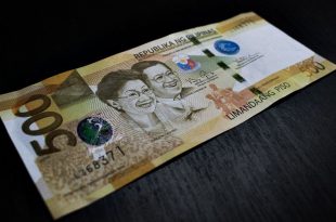 P500 500 Pesos