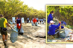 SMC Isla Pulo San Miguel DENR