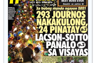 121321 HATAW Frontpage