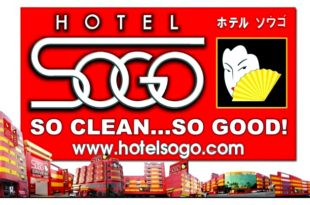 Hotel Sogo