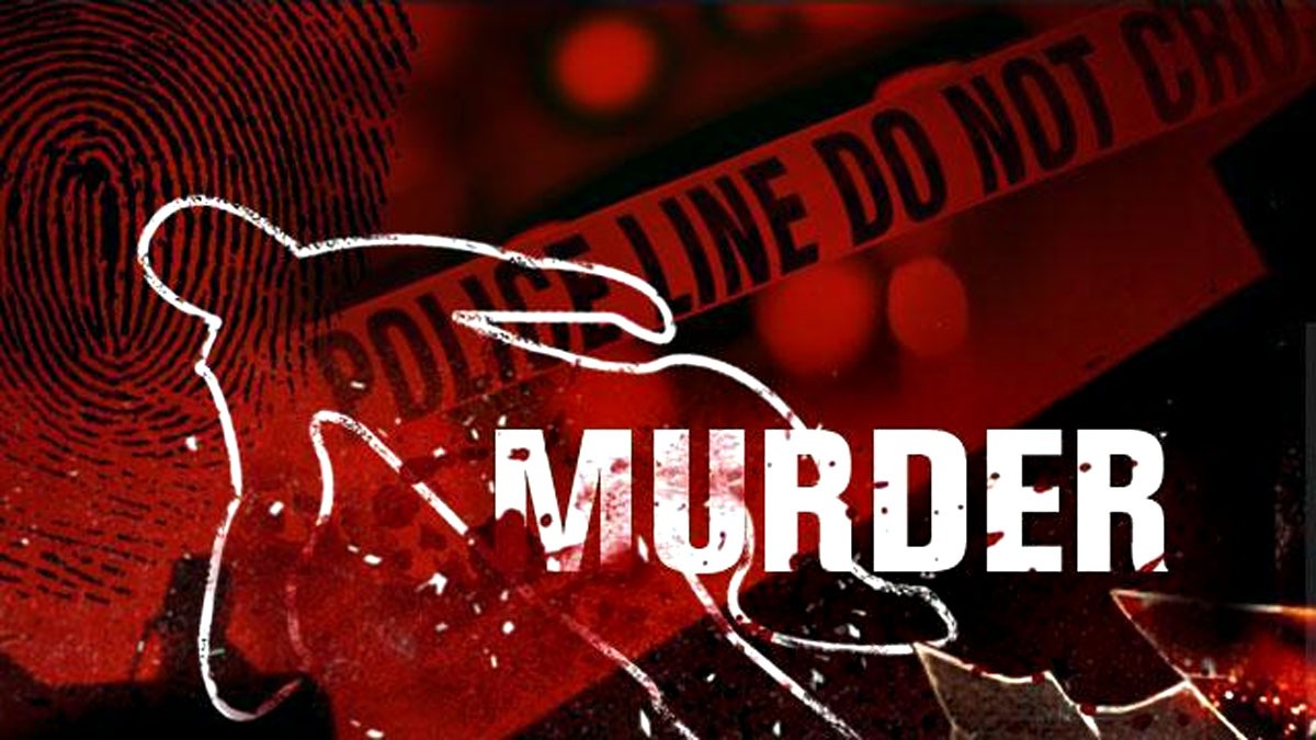 Murder Dead Police Line