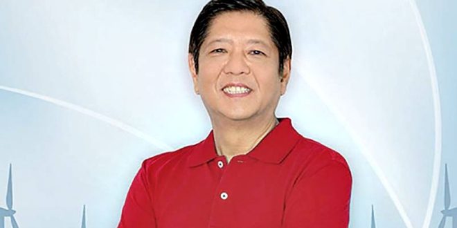 Bongbong Marcos BBM