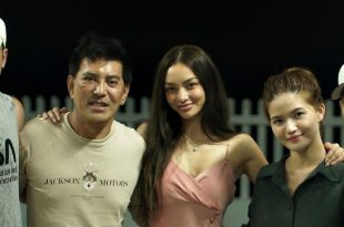 Paolo Gumabao Brillante Mendoza Kylie Verzosa Mayton Eugenio Vince Rillon
