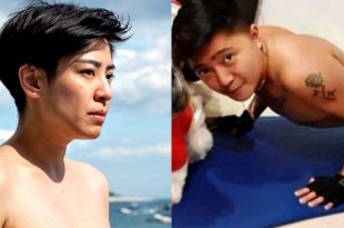 Rita Martinez Jake Zyrus