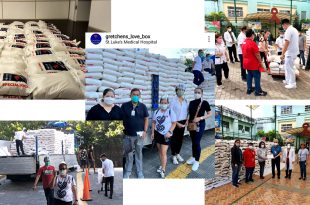 Gretchen Barretto Love essential