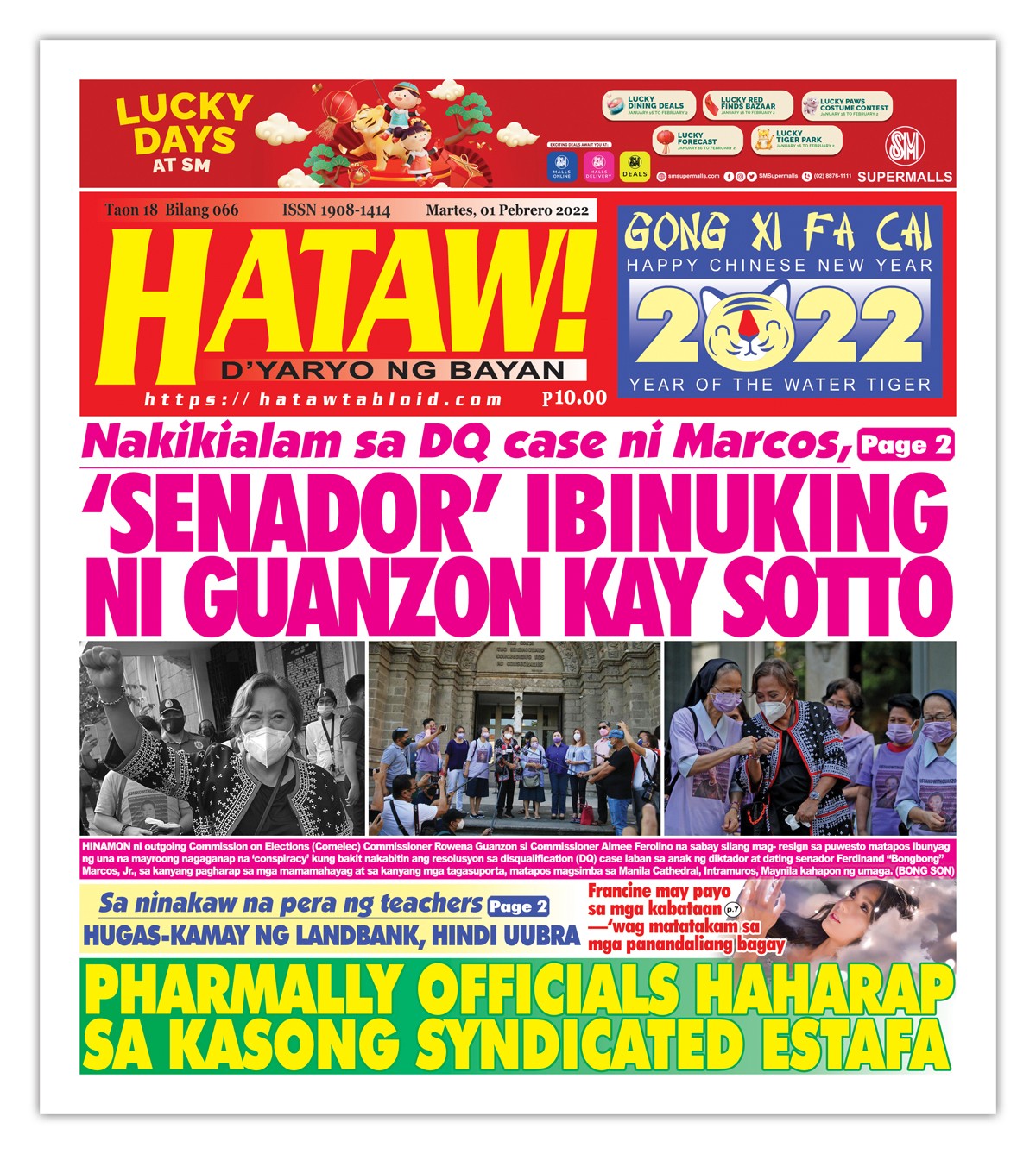 020122 Hataw Frontpage