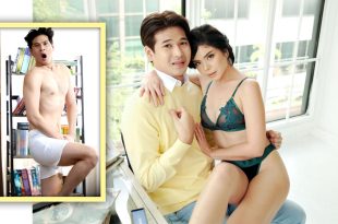 Wilbert Ross Boy Bastos