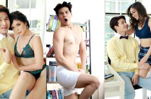 Wilbert Ross Rose Van Ginkel Jela Cuenca