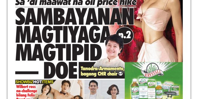 021722 Hataw Frontpage