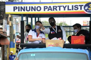 Lito Lapid Pinuno Partylist Howard Guintu Alexa Pastrana