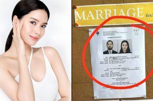Erich Gonzales Marriage Banns