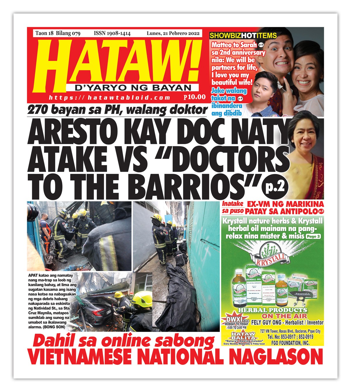 022122 Hataw Frontpage